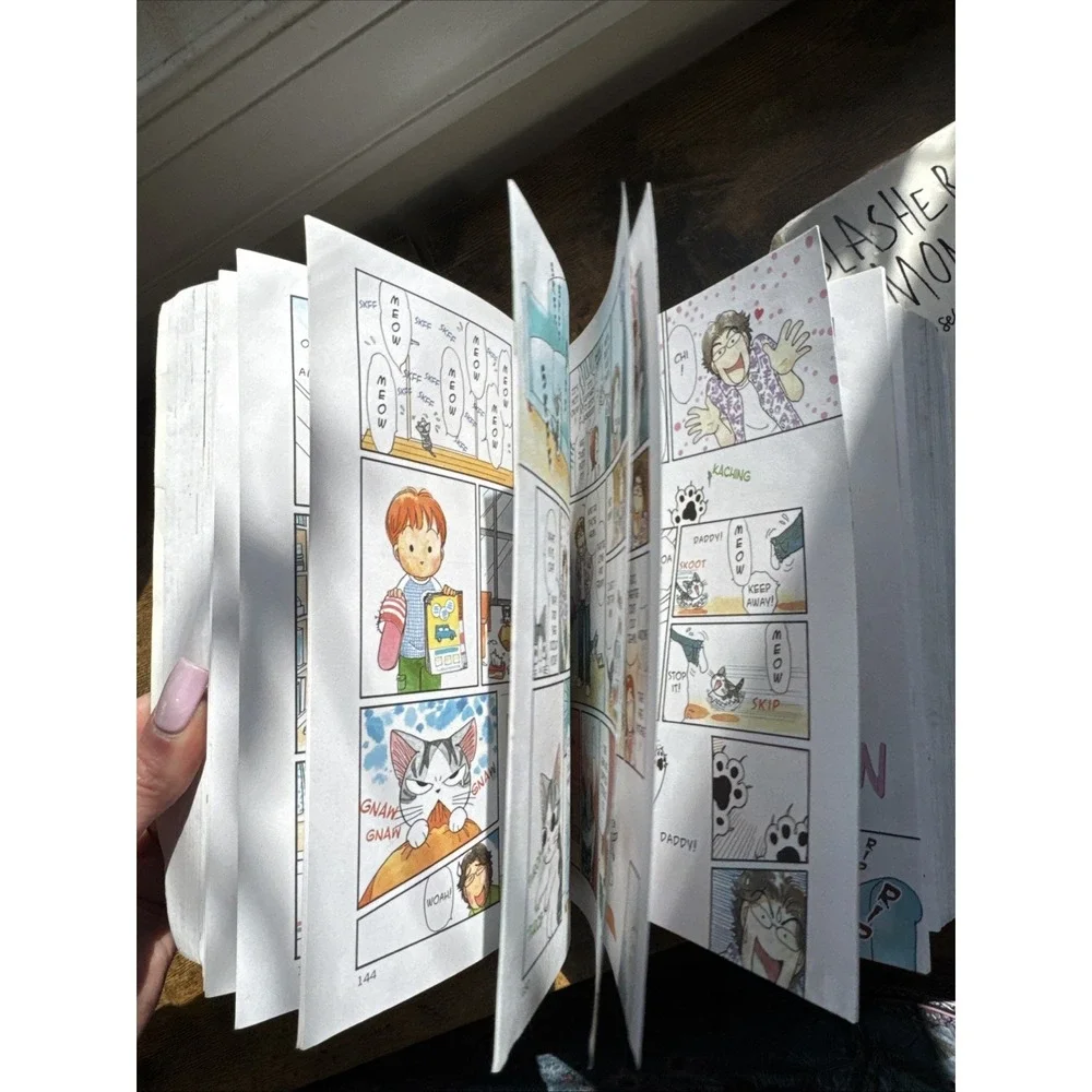The Complete Chi's Sweet Home 1 Paperback‎ Book